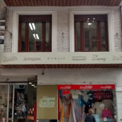 Negocio Blanco R@ Beige