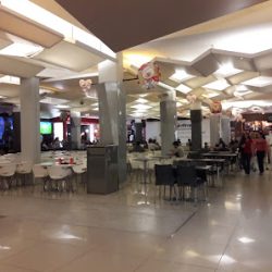 Negocio Cines Del Paseo