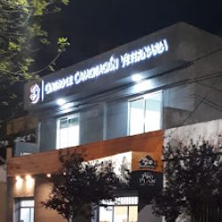 Negocio Clínica Veterinaria El Señor De La Casa