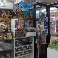Negocio El Manantial Artesanías