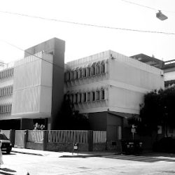 Negocio Instituto San Buenaventura