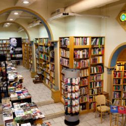Negocio Librería Superior