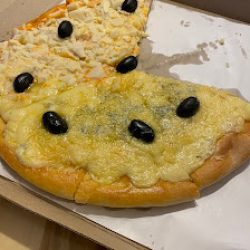 Negocio Zoom Pizza 1 ( Sabattini Y Urquiza )
